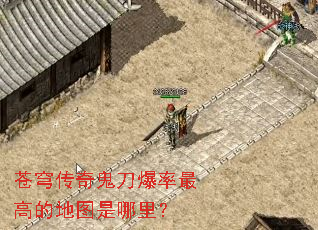 ��񷴫�����������ߵĵ�ͼ�����