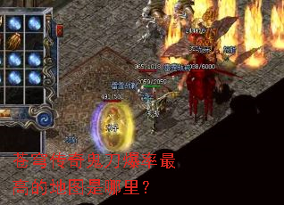 ��񷴫�����������ߵĵ�ͼ�����