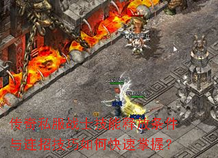 ����˽��սʿ�����ͷ����������м�����ο������գ�