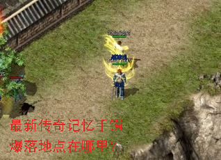 ���´��������������ص������