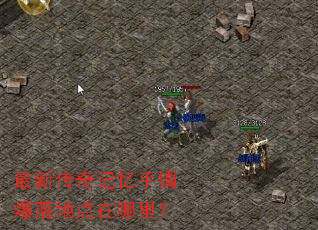 ���´��������������ص������