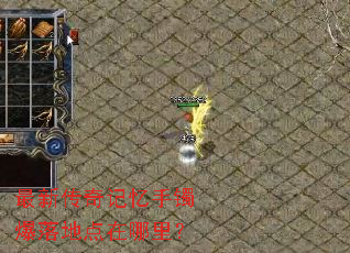 ���´��������������ص������