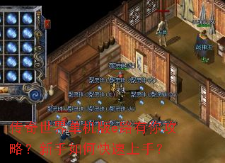 �������絥����e·���㹥�ԣ�������ο������֣�