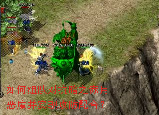 �����ӶԿ���֮���¶�ħ��ʵ�ֹ�����ϣ�