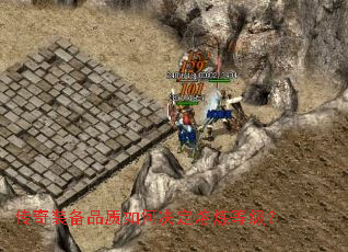 ����װ��Ʒ����ξ��������ȼ���