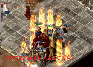 ����װ��Ʒ����ξ��������ȼ���