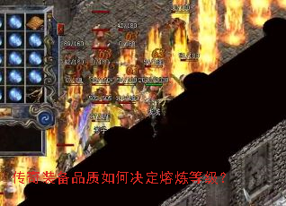 ����װ��Ʒ����ξ��������ȼ���