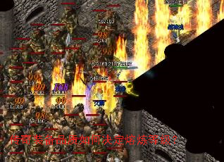 ����װ��Ʒ����ξ��������ȼ���