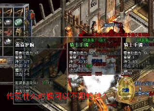 ����ʲôʱ����Բ�������