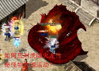 ���Ӧ�Ի�Х����������﹥�ǻ��