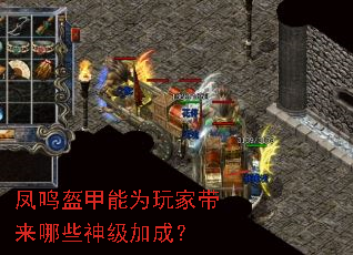 ����������Ϊ��Ҵ�����Щ�񼶼ӳɣ�