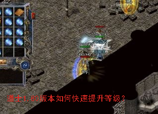 ��ʿ1.80�汾��ο��������ȼ���