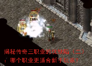 ���ش�����ְҵ����ȱ�ݣ��������ĸ�ְҵ���ʺ�������ң�