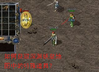 ��λ�ȡ��Ԩ���ʵ�ͼ�е�������ߣ�