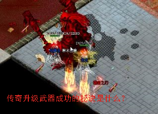 �������������ɹ����ؾ���ʲô��