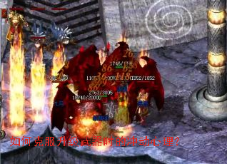 ��ο˷���������ʱ�ĳ嶯������