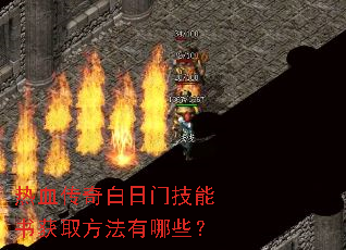 ��Ѫ��������ż������ȡ��������Щ��