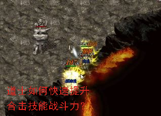 ��ʿ��ο��������ϻ�����ս������