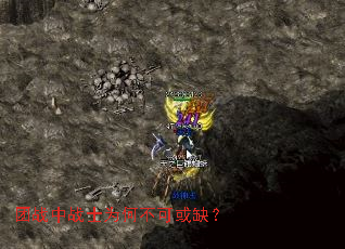 ��ս��սʿΪ�β��ɻ�ȱ��