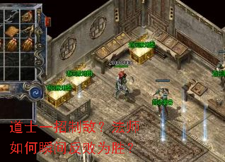 ��ʿһ���ƵУ���ʦ���˲�䷴��Ϊʤ��