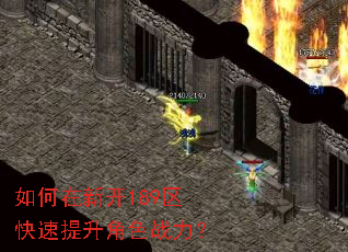 ������¿�189������������ɫս����