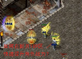 ������¿�189������������ɫս����