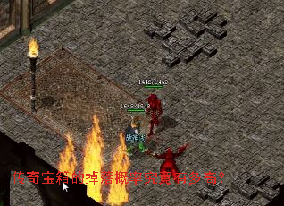 ���汦��ĵ�����ʾ����ж�ߣ�