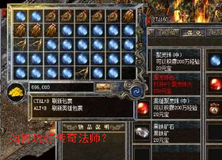 �����ô��淨ʦ��