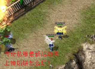 ����˽�����»���ϵ��ڱ���ô�棿