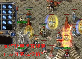 �����������װ��������ʵս��ֵ��