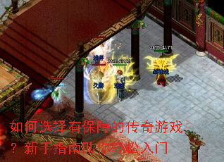 ���ѡ���б��ϵĴ�����Ϸ������ָ��������������