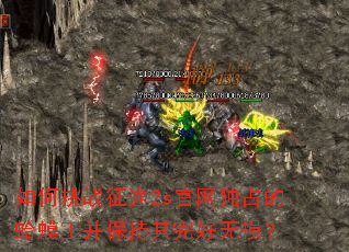 �����ս��;2s������ռ�ĸ�������������������