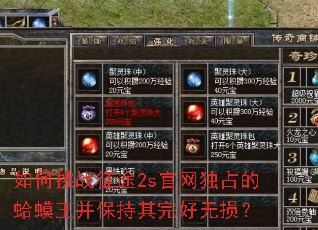 �����ս��;2s������ռ�ĸ�������������������