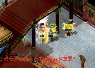 ��âͷ���ڴ����о����ж���Ҫ��