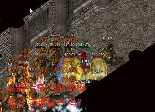 ���´�����վ�Ĳ��������Ѷȸ���