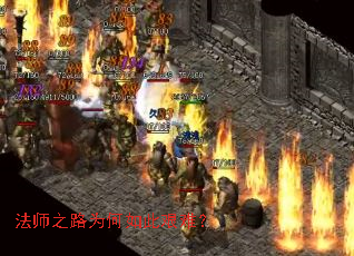 ��ʦ֮·Ϊ����˼��ѣ�