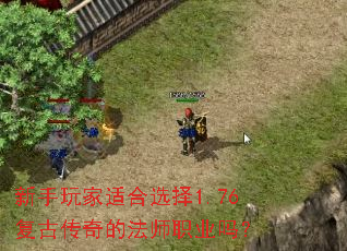 ��������ʺ�ѡ��1.76���Ŵ���ķ�ʦְҵ��