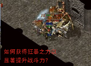 ��λ�ÿ�֮������������ս������