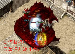 ��λ�ÿ�֮������������ս������