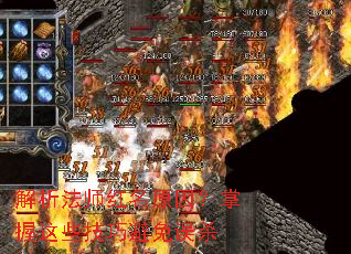 ������ʦ����ԭ��������Щ���ɱ�����ɱ