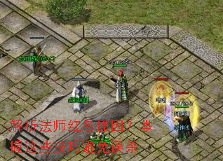 ������ʦ����ԭ��������Щ���ɱ�����ɱ