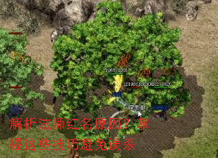 ������ʦ����ԭ��������Щ���ɱ�����ɱ