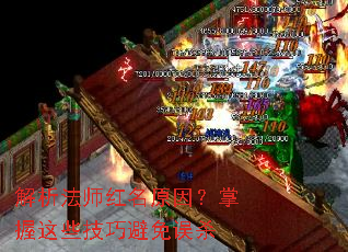 ������ʦ����ԭ��������Щ���ɱ�����ɱ