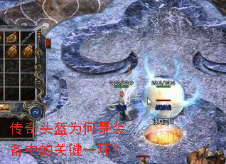 ����ͷ��Ϊ����װ���еĹؼ�һ����