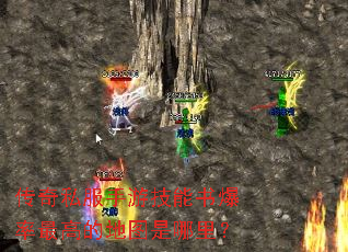 ����˽�����μ����鱬����ߵĵ�ͼ�����