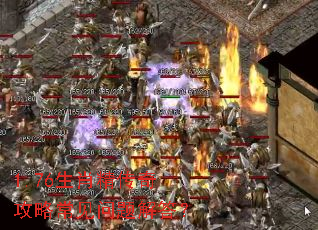 1.76��Ф�����湥�Գ���������