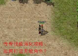 ���漼��ǿ�����ԣ���δ����޵н�ɫ��