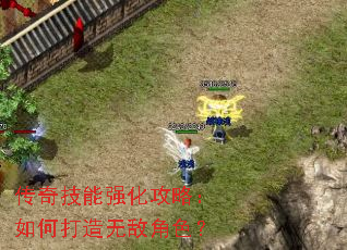 ���漼��ǿ�����ԣ���δ����޵н�ɫ��