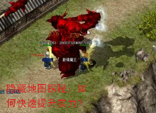 ���ص�ͼ̽�أ���ο�������ʵ����