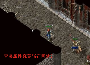 ��װ���Ծ���ǿ�ںδ���